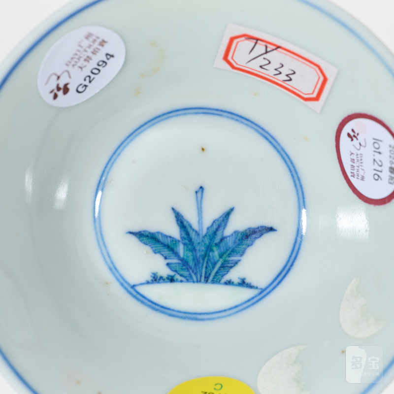清 斗彩携琴访友图杯 - 图4